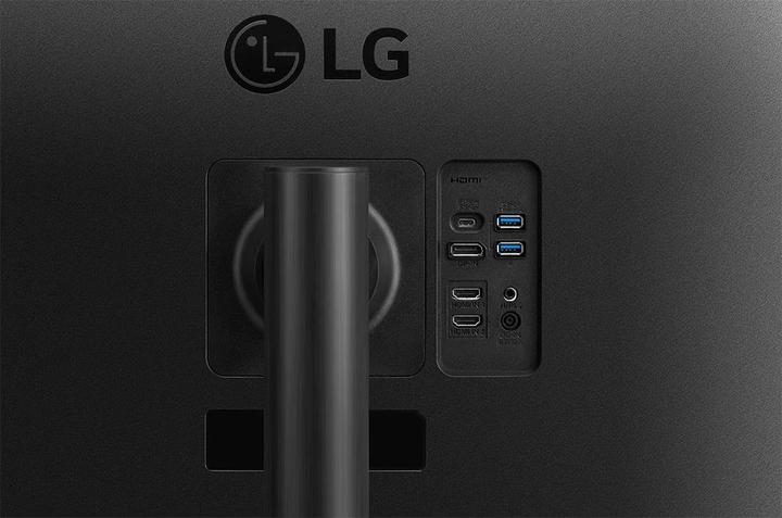 Actual product image LG UltraWide 34WP75C-B (3440 x 1440 pixels, 34")
