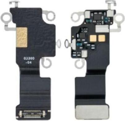 Actual product image CoreParts Apple iPhone 13 Mini Wifi (iPhone 13 mini)