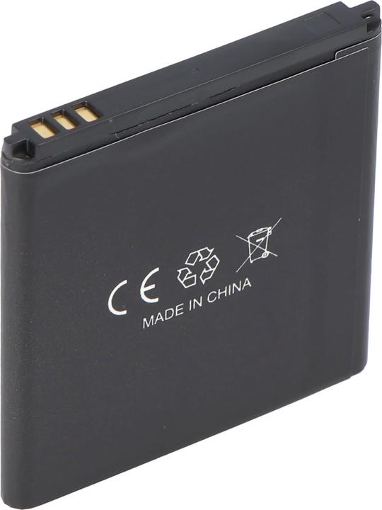 Produktbild AccuCell Akku für Fairphone 1, FP1U, FP1, F1B201