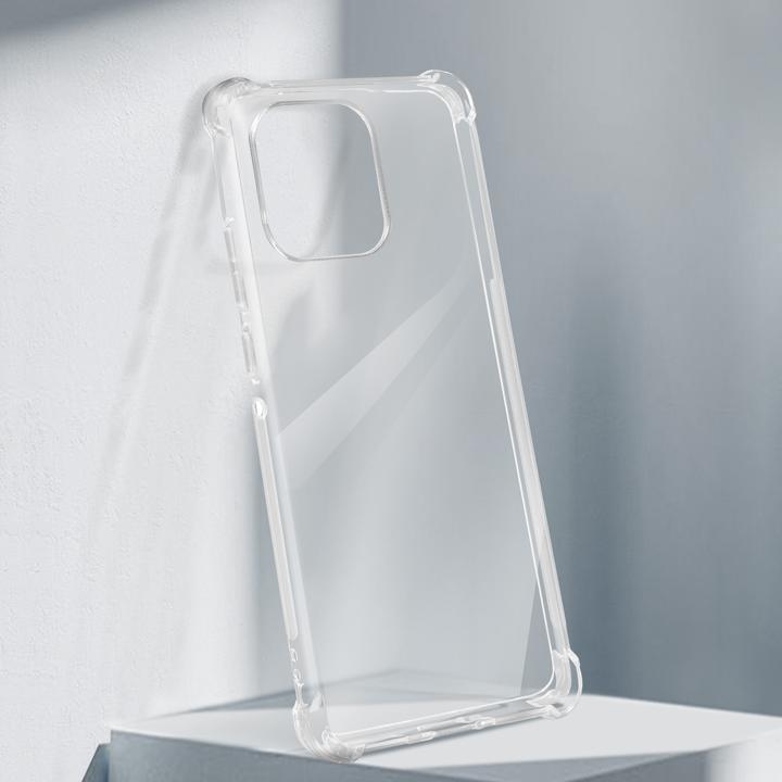 Actual product image Avizar ToughShield Case Series (Motorola Edge 50 Pro)