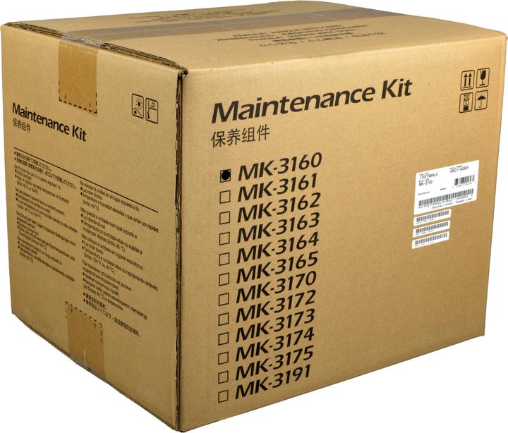 Immagine prodotto Kyocera Accessori laser Orig.No. MK-3160