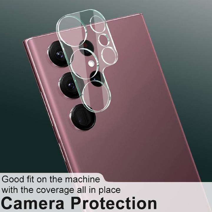 Actual product image Protectorking 4x Kameraglas Schutzglas Panzerglas HD Klar (4 Piece, Samsung Galaxy S23 Ultra)