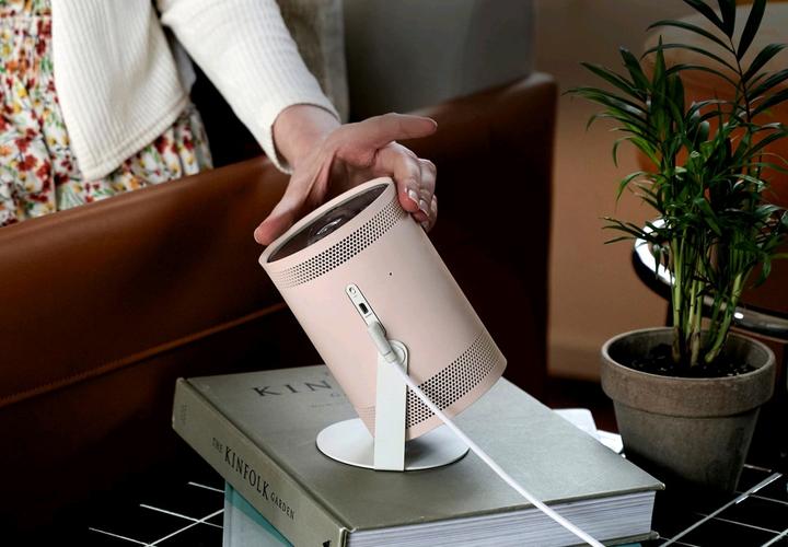 Actual product image Samsung Freestyle Skin (Beamer carrier bag)