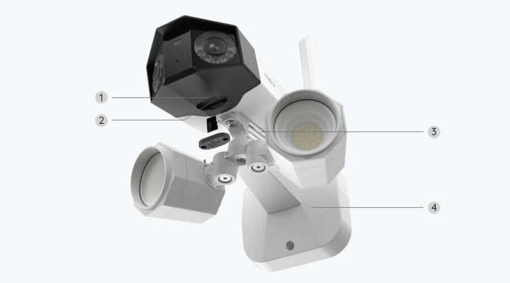 Produktbild Reolink Duo Floodlight WiFi (4608 x 1728 Pixels)