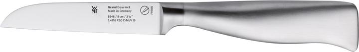 Actual product image WMF Grand Gourmet advantage knife block with knife set 6 pieces