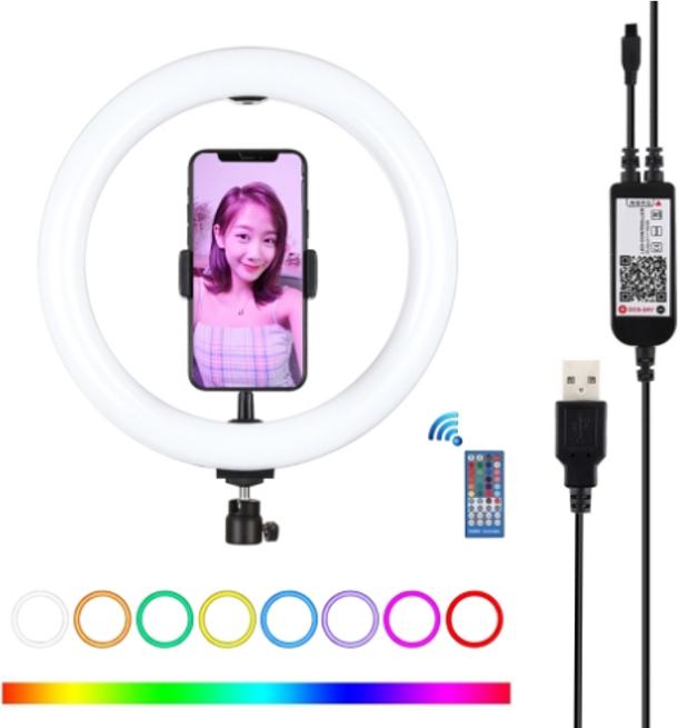 Image du produit Puluz Lampe circulaire à DEL RVBW 10" et trépied de 165 cm (éclairage annulaire)