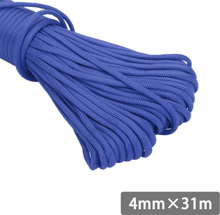 Immagine prodotto Intirilife Corda da esterno in nylon da 31 m di colore BLU (15 m)