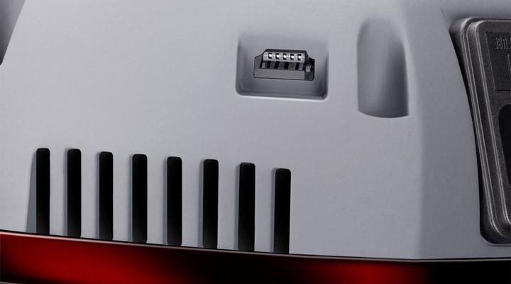 Produktbild Metz Mecastudio Blitzkopf TL-600 600Ws (600 W, Set)