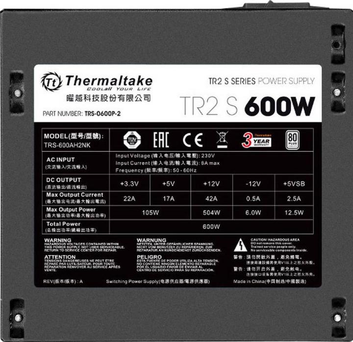Actual product image Thermaltake TR2 S (600 W)