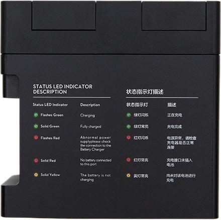 Actual product image DJI Phantom 3 Battery Charging Hub (DJI Phantom 3)