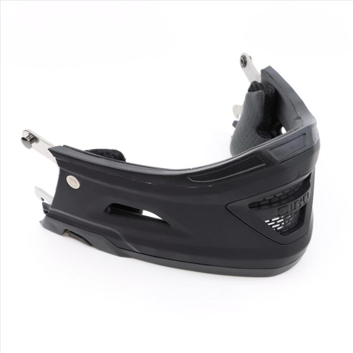 Image du produit Giro Switchblade Chinbar