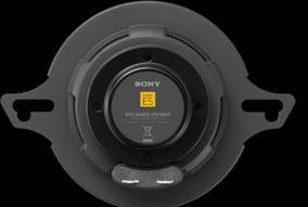 Actual product image Sony XS-163ES (8 cm)