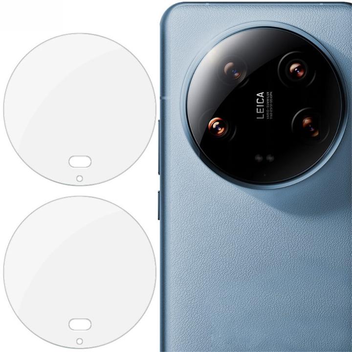 Produktbild Cover-Discount Xiaomi 14 Ultra - IMAK 2 Stk. Panzerglas Kamera (2 Stück, Xiaomi 14 Ultra)