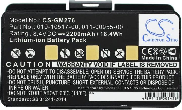 Produktbild AccuCell Akku passend für Garmin GPSMAP 296, 1250mAh