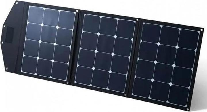 Produktbild Autosolar Solarkoffer mit MPPT Laderegler (120 W, 4.22 kg)