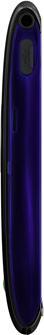 Actual product image Sony Ericsson Vivaz - Cosmic Black (75 GB, Blue, Black, 3.20", 8 Mpx, 3G)