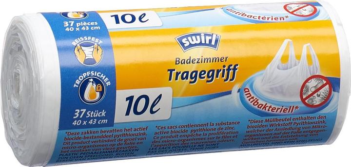 Produktbild Swirl Bad & Kosmetik Tragegriff (37 x, 10 l)