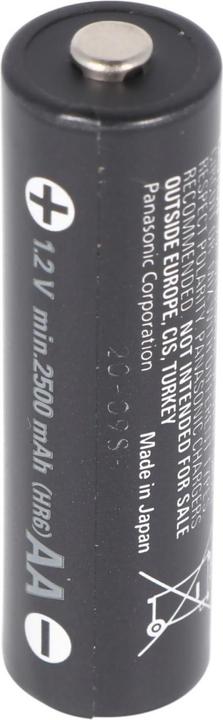 Actual product image AccuCell 4x Sanyo Eneloop XX HR-3UWX 2500mA, fast charger LCD display (4 pcs., AA, 3000 mAh, Battery + charger)