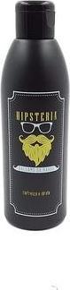 Actual product image Hipsteria Refreshing and Hydrating Bath Balm 200ml (200 ml, Bath oil)