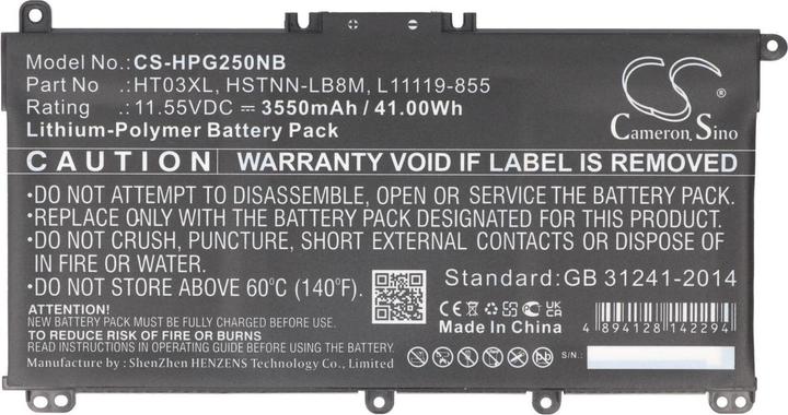 Produktbild AccuCell Akku HP Pavilion 15-CC (3630 mAh)