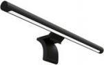 Actual product image Xiaomi Light Bar