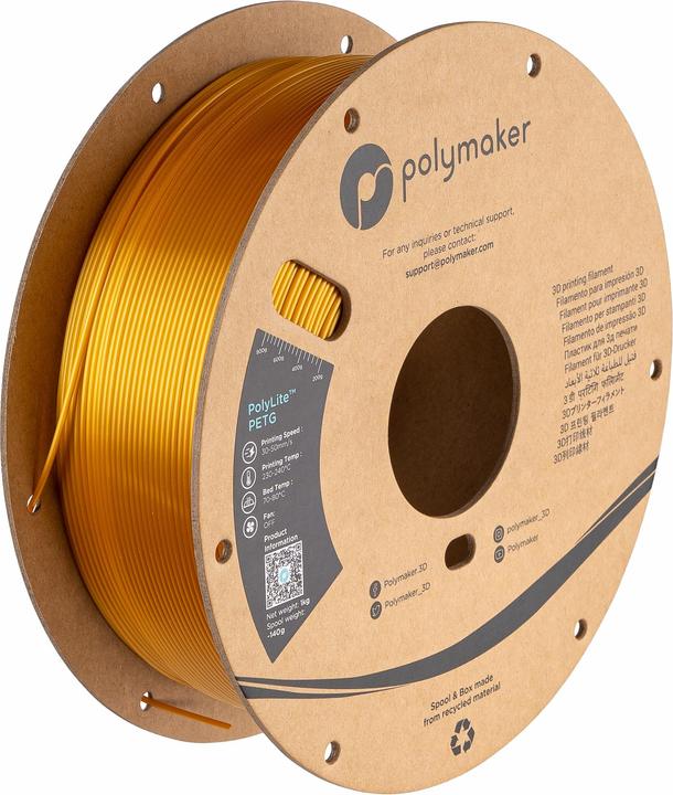 Produktbild Polymaker PolyMax PETG-ESD (PETG, 1.75 mm, 500 g, Schwarz)