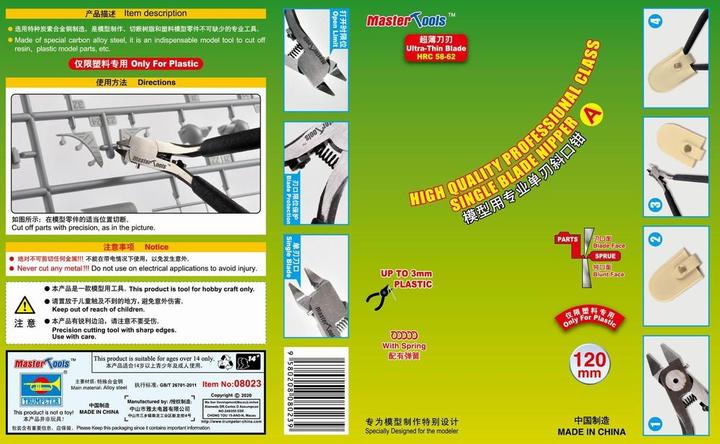 Produktbild Master Tools High Quality Single Blade Nipper