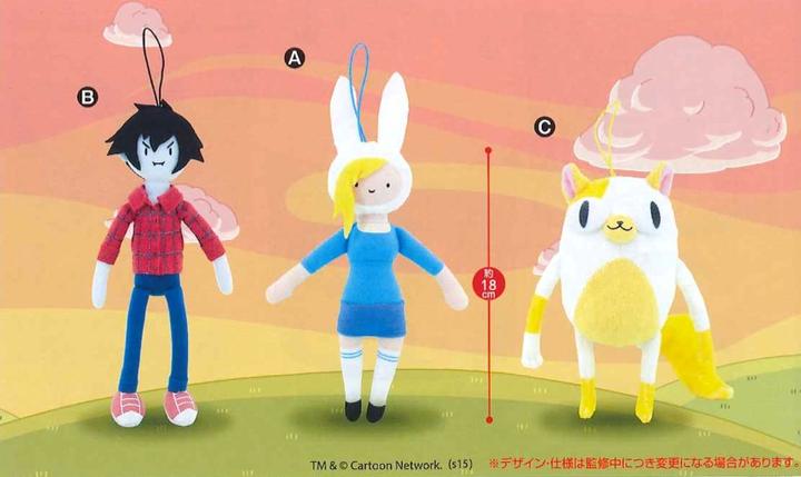 Produktbild Furyu Adventure Time - Marshall Lee