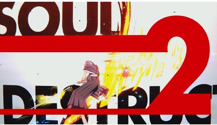 Immagine prodotto Bandai Namco Bleach Rinascita delle anime (PS5, DE, FR, IT)