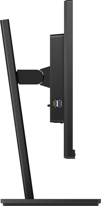 Actual product image Philips MMD MONITORS & DISPLAYS 272S1M (1920 x 1080 pixels, 27")