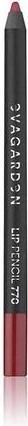 Immagine prodotto Evagarden Lips Lip Pencil Superlast 770 Dirty Nude (Nudo sporco)