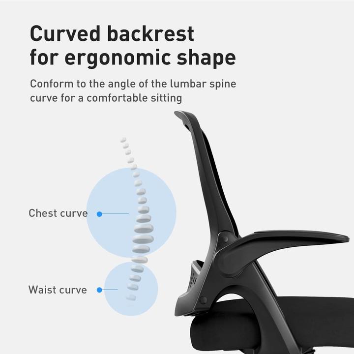 Image du produit Hbada Chaise de bureau Noir