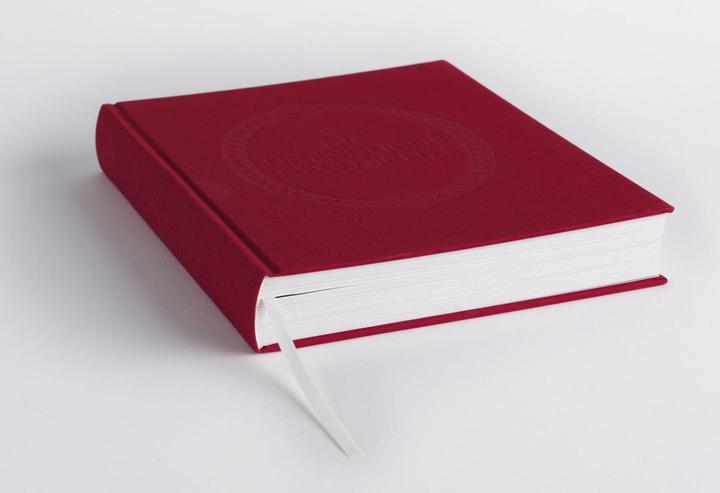 Produktbild Die unendliche Geschichte (Deutsch, Sebastian Meschenmoser, Michael Ende, 2019)