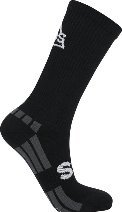 Actual product image SOS Levi (43, 47)