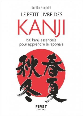 Image du produit Le petit livre des kanji (Français, Braghini Kuniko, 2021)