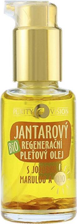 Actual product image Purity Bio (Body oil, 45 ml)