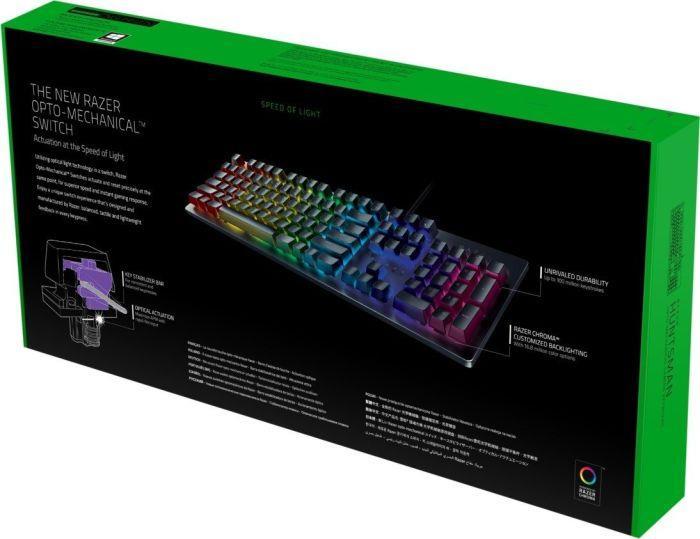 Produktbild Razer Huntsman (DE, Kabelgebunden)