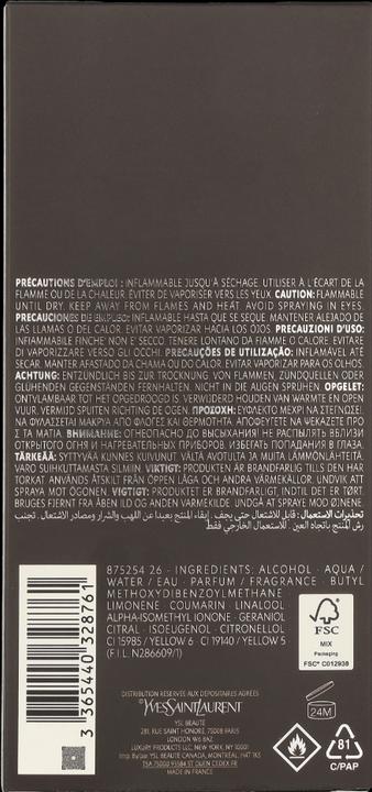 Actual product image Yves Saint Laurent L'Homme (Eau de toilette, 200 ml)