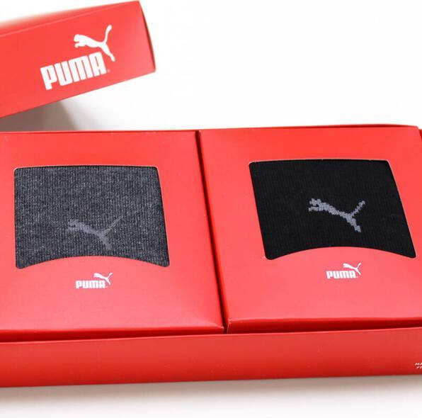 Produktbild Puma Geschenkboxen (2er Pack, 43 - 46)