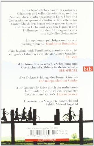 Actual product image Der Glaspalast (German, Amitav Ghosh, 2002)