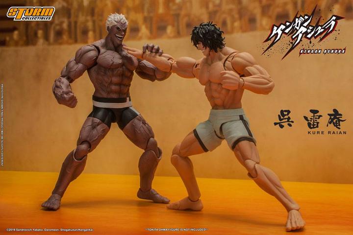 Produktbild Storm Collectibles Kengan Ashura figurine 1/12 Kure Raian 18 cm