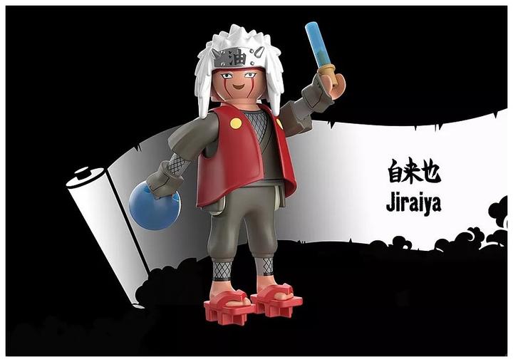 Actual product image Playmobil 71219 Jiraiya (71219)