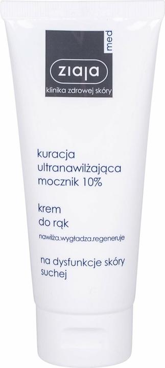 Ziaja Ultra-Moisturizing with Urea (100 ml)