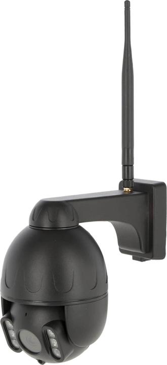 Image du produit Kerbl IPCam 360 FHD mini (1920 x 1080 Pixels)