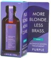 Produktbild Moroccanoil Lila Behandlung für blondes, aufgehelltes oder graues Haar Deluxe Sample (10 ml)