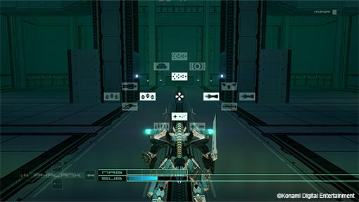Actual product image Konami Zone of the Enders: The 2nd Runner - Mars (PS4, EN)