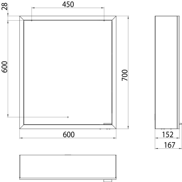Produktbild Emco prime Facelift Lichtspiegelschrank, 600 mm, 1 Tür, Anschlag links, mit verspiegelten Seitenwä