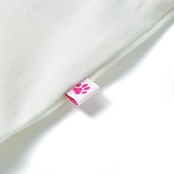 Actual product image VidaXL Janiyah (92)