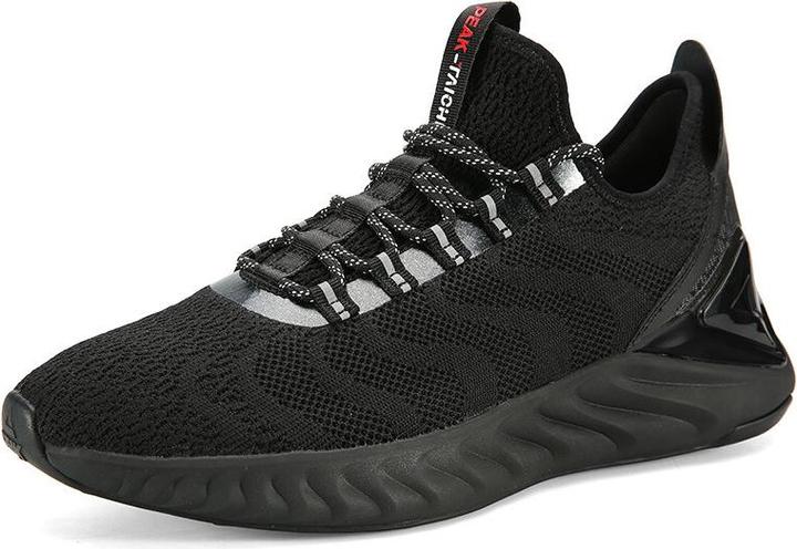 Actual product image Peak Ice Works Taichi (42)