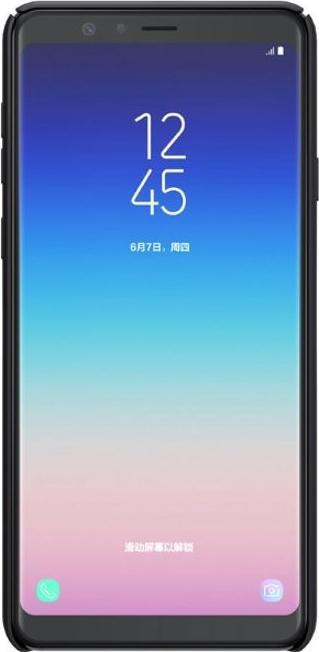Productafbeelding Nillkin Super Frosted Shield-serie (Samsung Galaxy A9, Samsung Galaxy A8 Ster)